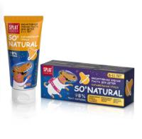 Зубная паста для детей 6-11 лет SPLAT JUNIOR CARAMEL PEAR/КАРАМЕЛЬНАЯ ГРУША, 73г, арт. 112.11033.01 Микс - фото