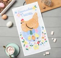 Полотенце кухонное "Счастливой пасхи" 28х46 см, 100% хлопок, 160г/м2, 10202604 Микс - фото