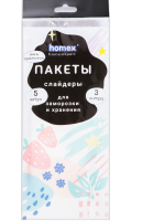 Пакеты слайдеры Очень Практичные 3л 5 шт, 6223 (50) Прозрачный - фото