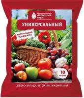 Грунт 10 л Универсальный грунт "Народный грунт" 00013730  - фото