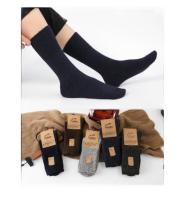 Носки мужские TURKAN кашемир, арт.974 Микс - фото