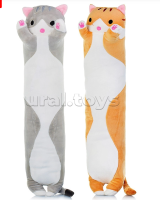 Игрушка-антистресс "Кот" 50см арт. М0730  - фото