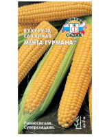 кукуруза Мечта Гурмана ®(сахарная) (Евро, 5)  - фото
