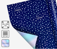 Пленка упаковочная голография "Ярких Событий!", 100 х 70 см, 4275563 Синий - фото