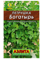петрушка Богатырь (листовая) (Евро, 2)  - фото