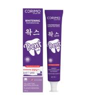 Зубная гель-паста Corimo отбеливающая с гидроксиапатитом эффект нейтрализации желтизны, 100г  - фото