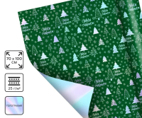 Пленка упаковочная голография "Лес", 100 х 70 см, 7818114 Зеленый - фото
