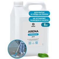 Средство для мытья пола Grass Arena арт. 218005 с полирующим эффектом концентрат 5 л  - фото