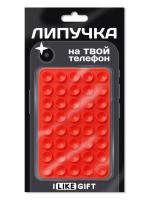 Присоска-липпер для телефона «Simple», 57837224-01 / 57837224-10, микс Микс - фото