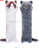 Игрушка-антистресс "Котик Морс" 70см арт. М0879  - фото