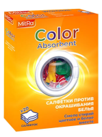 Салфетки-магниты MITRA COLOR ABSORBENT д/стирки 20 шт, 410152 Белый - фото
