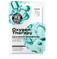 Тканевая маска для лица "OXYGEN THERAPY" Planeta Organica  - фото