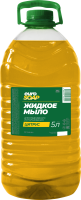 Мыло жидкое 5л EURO SOAP Цитрус, канистра ПЭТ, О-01-3с Желтый - фото