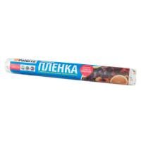 Пищевая пленка 300 мм*20м, PATERRA /50 (201-040)  - фото