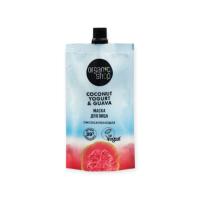 Маска для лица "Омолаживающая" ORGANIC SHOP / Coconut yogurt, 100 мл  - фото