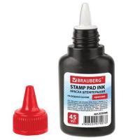 Краска штемпельная BRAUBERG красная 45 мл, на водной основе, 223598 Красный - фото