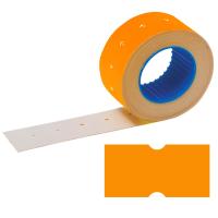 Этикетка 21*12 - 1 стр. 1/600 оранжевая,  BRAUBERG, 123570 (5)  - фото