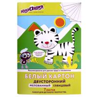 Картон белый А4 МЕЛОВАННЫЙ, (белый оборот) 7 листов, в папке, ЮНЛАНДИЯ, 200х290мм, ТИГРАША, 111310  - фото