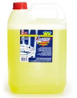 Средство для мытья посуды "Золушка" лимон, 5 литров  - фото