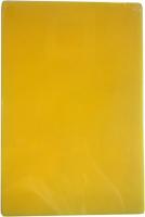 Разделочная доска GASTRORAG CB20281YL Желтый - фото