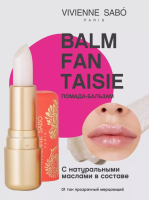 Помада-бальзам для губ тон 01 Balm Fantaisie Vivienne Sabo, арт. 18-20/1 Прозрачный - фото
