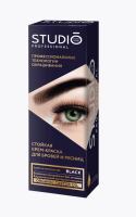 Краска для бровей и ресниц Studio Professional ЧЕРНЫЙ NEW FORMULA 50/30 2023, арт. 50663  - фото