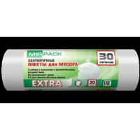 Мешки для мусора ПНД 30 л 12 мкм 50*60 см Extra арт. 3020502 белые 20 шт/рул Белый - фото