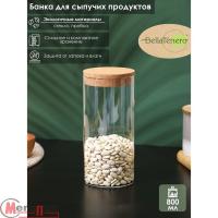Банка стеклянная для сып. продуктов с проб.крышкой BellaTenero «Классика», 800мл, 8,5×19 см, 6947262 Прозрачный - фото