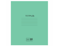 Тетрадь 24л. ЗЕЛЕНАЯ обложка, клетка с полями, офсет №2 ЭКОНОМ, "ПИФАГОР", 107125 Зеленый - фото