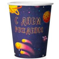 Бумажные стаканы Дон Баллон С Днем Рождения (космос) арт. 77193 250 мл 6 шт/упак  - фото