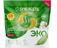 Капсулы д/стирки SYNERGETIC COLOR 1/60 (4) арт 109816  - фото