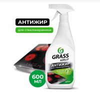 ГрассЧистящее средство для стеклокерамики"Azelit spray" (флакон 600 мл) 125642  - фото