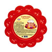 Тарелка пасхальная для кулича и яиц d280мм, красная, пластик, 12734 / 42510 Красный - фото