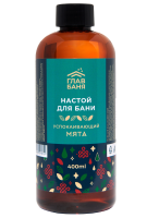 Настой ароматический для бани "Мята", 400мл, Б22002.  - фото