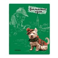 Тетрадь предметная "АНГЛИЙСКИЙ ЯЗЫК" 48 листов Зеленый - фото