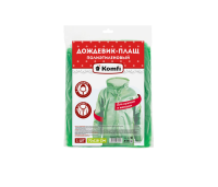 Дождевик-плащ на кнопках, ПЭ, зеленый, Komfi, DPH003E Зеленый - фото