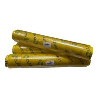 Пленка дышащая ПВХ (PVC) 0,30*100 Прозрачный - фото