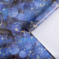 Бумага упаковочная глянцевая "Новогодний космос", 70 х 100 см, 5155303 Синий - фото