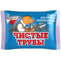 Средство для прочистки труб 90г "Чистые трубы", арт. Б-35-1/Б-37-2  - фото