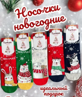 Носки TURKAN новогод. мишки, зайцы арт. 6902 Разноцветный - фото
