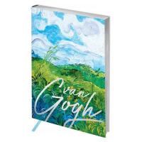 Записная книжка А6 80л ЛАЙТ, кожзам, Greenwich Line "Vision. Van Gogh. Fields", тон блок, серебряный срез  - фото