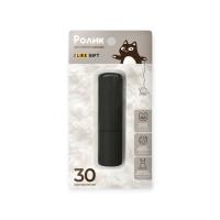 Ролик для одежды компактный CYLINDER 30 листов 11*3 см, цвет микс, 160-001-01, 160-001-03 Микс - фото