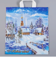 Сумка-пакет Р с петлевой ручкой "НОВЫЙ ГОД"  - фото