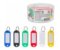 Брелок д/ключей с инфо-окном 1уп (12шт) ассорт., 231029 Микс - фото