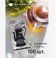Фильтры ЭкоНорм (100шт), ф-бумага, размер XL (9х20) чайник-лонг, арт. ФЭ009 Белый - фото