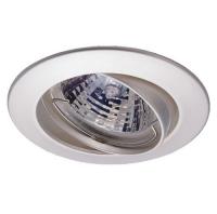 Светильник встраиваемый GU5.3 50W.WH IL.0008.1415  - фото