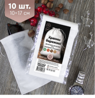 Мешочки дышащие для хранения и упаковки, ХБ 10х17 см, арт. ГФ1836 Белый - фото