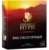 Чай Нури Высокогорный НG POT TEA (2 гр.x  100 х15) № 0292-15, арт. 00545340  - фото