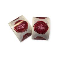 Стикер сургучная печать " С Новым Годом" d40 1/300 Красный - фото