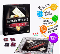 Экономическая игра «MONEY POLYS, 12+ 4231510,1316600  - фото